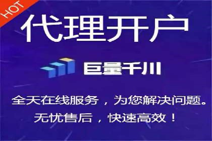 案例解析：如何通过推广竞价提升品牌知名度