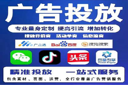 信息流广告的素材制作与优化：从失败到成功的转变案例