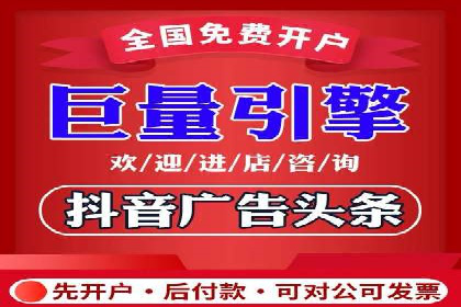 竞价SEM托管案例：精准营销的利器